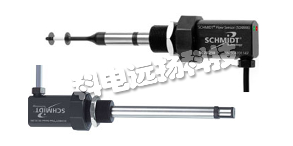 SCHMIDT傳感器,SCHMIDT流量傳感器,德國(guó)SCHMIDT,德國(guó)傳感器,德國(guó)流量傳感器,SS 20.261