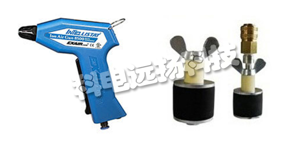 EPUTEC_德國EPUTEC品牌_EPUTEC型號(hào)