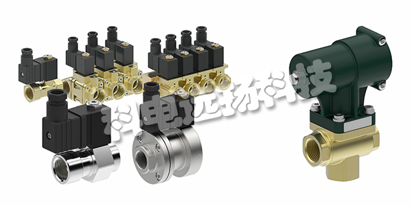 AVS ROMER閥,AVS ROMER隔膜閥,德國(guó)AVS ROMER,德國(guó)隔膜閥,DN13-OB XGV-3000-00
