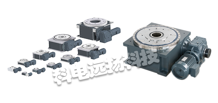 TAKTOMAT分度器,TAKTOMAT旋轉(zhuǎn)分度器,德國(guó)分度器,德國(guó)旋轉(zhuǎn)分度器,RT型,德國(guó)TAKTOMAT