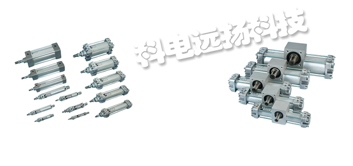 意大利CAVAZZUTI PNEUMATIC氣缸/電磁閥/液壓氣動設備