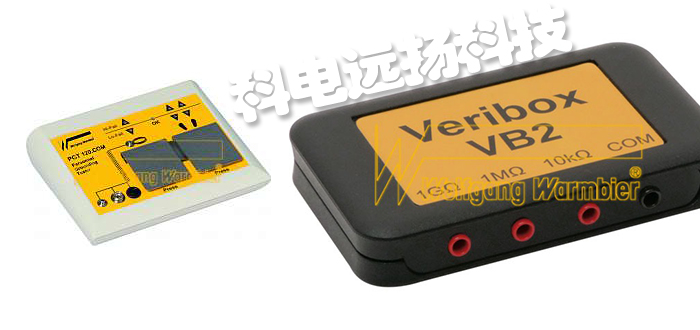 德國WOLFGANG WARMBIER電阻分析儀/電阻測試儀/表面抗阻測試器